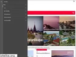Sites similar to movetrip.com