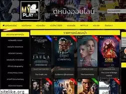 Sites similar to movewinhd.com