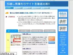 Sites similar to movexselect.net