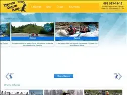 Sites similar to moveyourass.com.ua