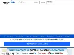 Sites similar to movfax.jp