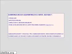 Sites similar to movhjg.cn