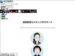 Sites similar to movi-cosmo.com
