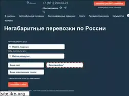 Sites similar to movi-st.ru