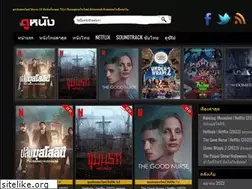 Sites similar to movie-19.com