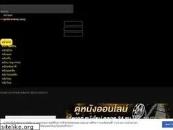 Sites similar to movie-4d.com