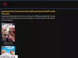 Sites similar to movie-asian.com