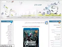 Sites similar to movie-baran.loxblog.com