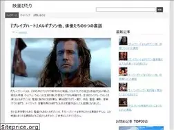 Sites similar to movie-bitari.com