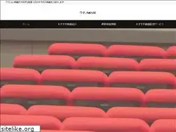 Sites similar to movie-enjoy.com