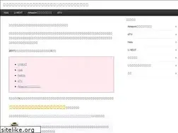 Sites similar to movie-entertainer.com