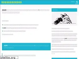 Sites similar to movie-gimmedanger.com