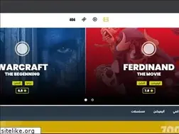 Sites similar to movie-issw.blogspot.com