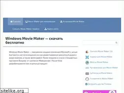 Sites similar to movie-maker-apps.ru