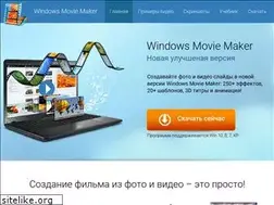 Sites similar to movie-maker.su