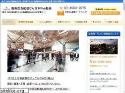 Sites similar to movie-marketing.jp