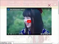 Sites similar to movie-meikoi.com