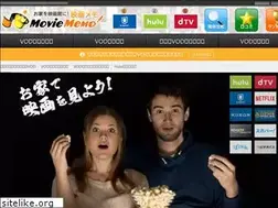 Sites similar to movie-memo.com