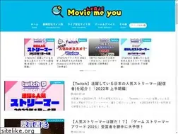 Sites similar to movie-meyou.com