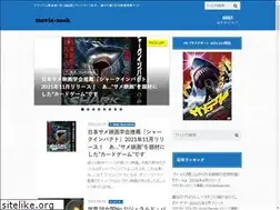 Sites similar to movie-nook.com