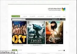 Sites similar to movie-onlinee.blogspot.com