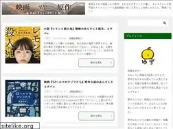 Sites similar to movie-original.com
