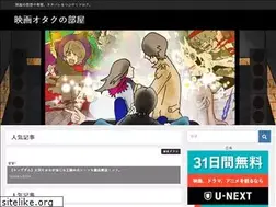 Sites similar to movie-otakuroom.com