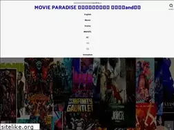 Sites similar to movie-paradise-blog.com