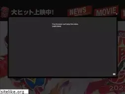 Sites similar to movie-ranger.com