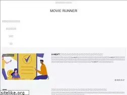 Sites similar to movie-runner.com