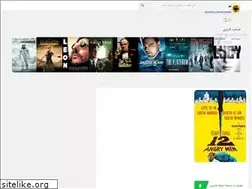 Sites similar to movie-science-fiction.ir