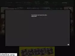 Sites similar to movie-taisen.com
