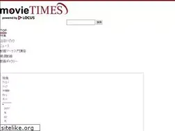 Sites similar to movie-times.tv