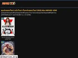 Sites similar to movie-vdo.com