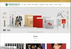 Sites similar to movie.com.tw