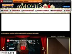 Sites similar to movie.kapook.com
