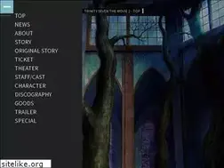 Sites similar to movie.trinity-7.com