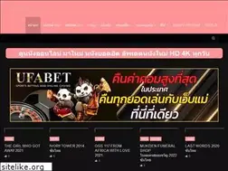 Sites similar to movie007hd.com