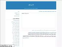 Sites similar to movie1000.blogfa.com