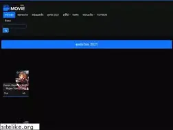 Sites similar to movie123.movie