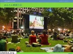 Sites similar to movie1548.com