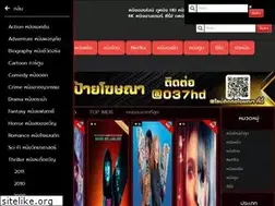 Sites similar to movie186.com