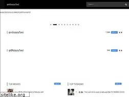 Sites similar to movie222hdx.com