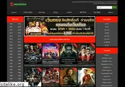 Sites similar to movie2film.com