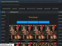 Sites similar to movie2freecom.com