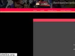 Sites similar to movie2freemax.com