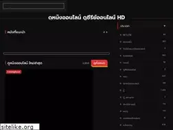 Sites similar to movie2freevip.com