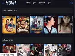 Sites similar to movie2k.io