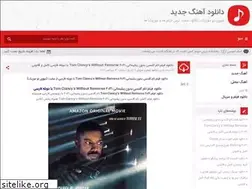 Sites similar to movie2music.ir