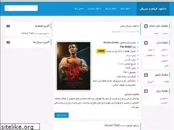 Sites similar to movie2serial.ir